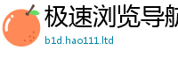 777788888888管家婆即777888精准管家婆四肖